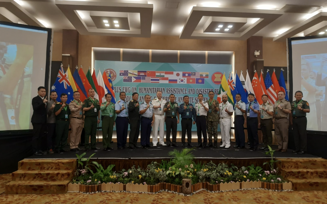 ROYAL BRUNEI ARMED FORCES (RBAF) PARTICIPATES IN ASEAN DEFENCE MINISTERS’ MEETING PLUS EXPERTS’ WORKING GROUP ON HUMANITARIAN ASSISTANCE AND DISASTER RELIEF (HADR) YOGYAKARTA, INDONESIA