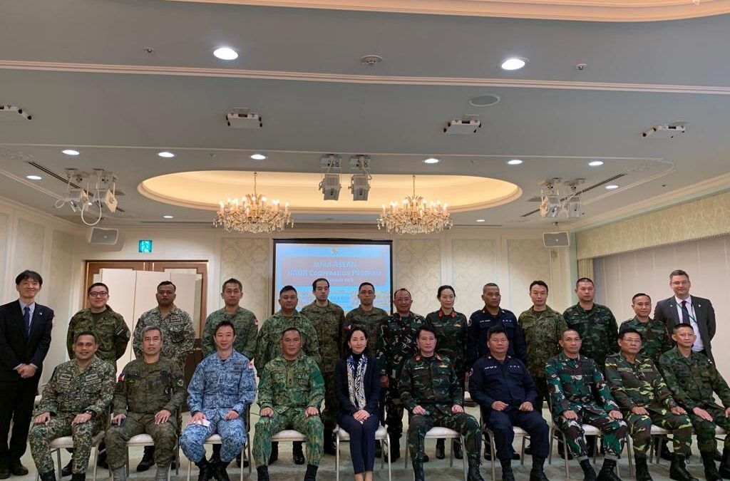 5TH JAPAN-ASEAN HUMANITARIAN ASSISTANCE AND DISASTER RELIEF INVITATIONAL PROGRAM HELD IN TOKYO JAPAN FROM 13th FEBRUARY UNTIL 17 FEBRUARY 2023