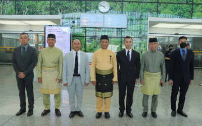 THE INDEPENDENT DECOMMISSIONING BODY VERIFICATION, MONITORING AND ASSISTANCE TEAM (IDB VMAT) 5/2023 DEPART TO MINDANAO, THE REPUBLIC OF PHILIPPINES
