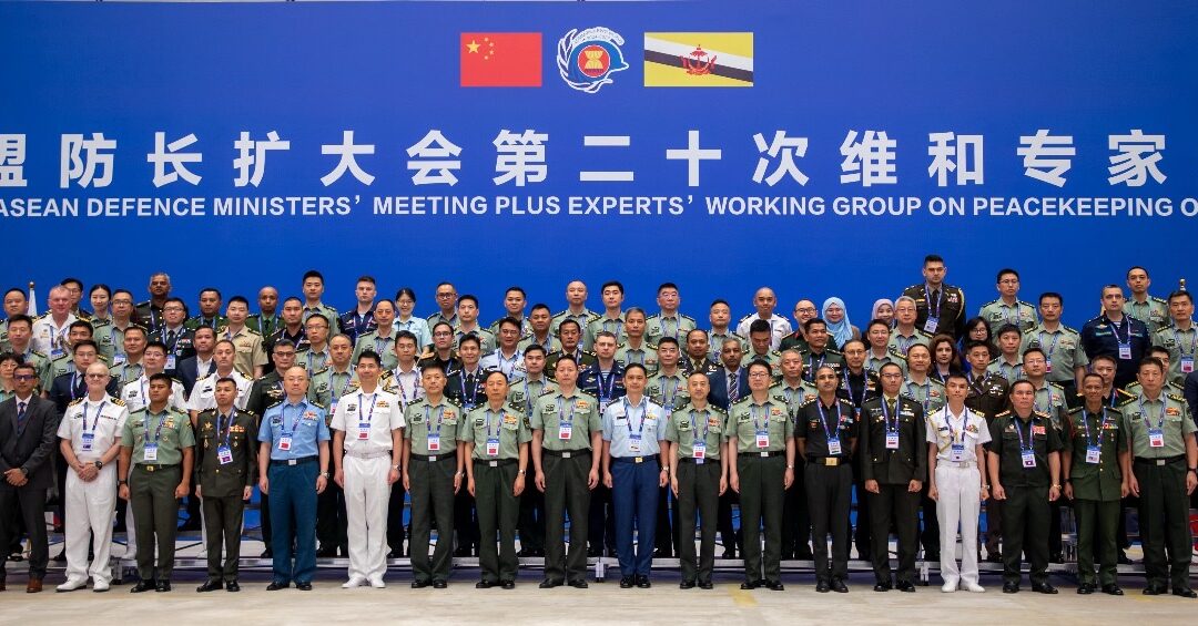 JOINT FORCE HEADQUARTERS PARTICIPATES IN THE 20TH ASEAN DEFENCE MINISTERS’ MEETING PLUS EXPERTS’ WORKING GROUP ON PEACEKEEPING OPERATIONS HELD IN NANJING, PEOPLE’S REPUBLIC OF CHINA