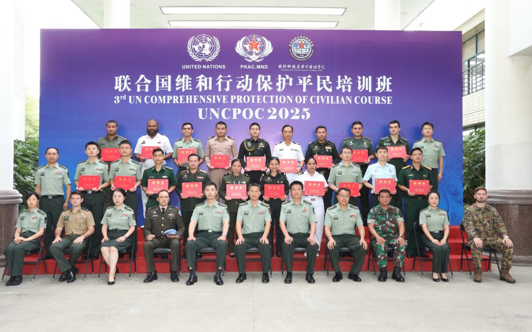 PARTICIPATION OF ROYAL BRUNEI ARMED FORCES OFFICERS IN THE 3rd UN COMPREHENSIVE PROTECTION OF CIVILIAN COURSE